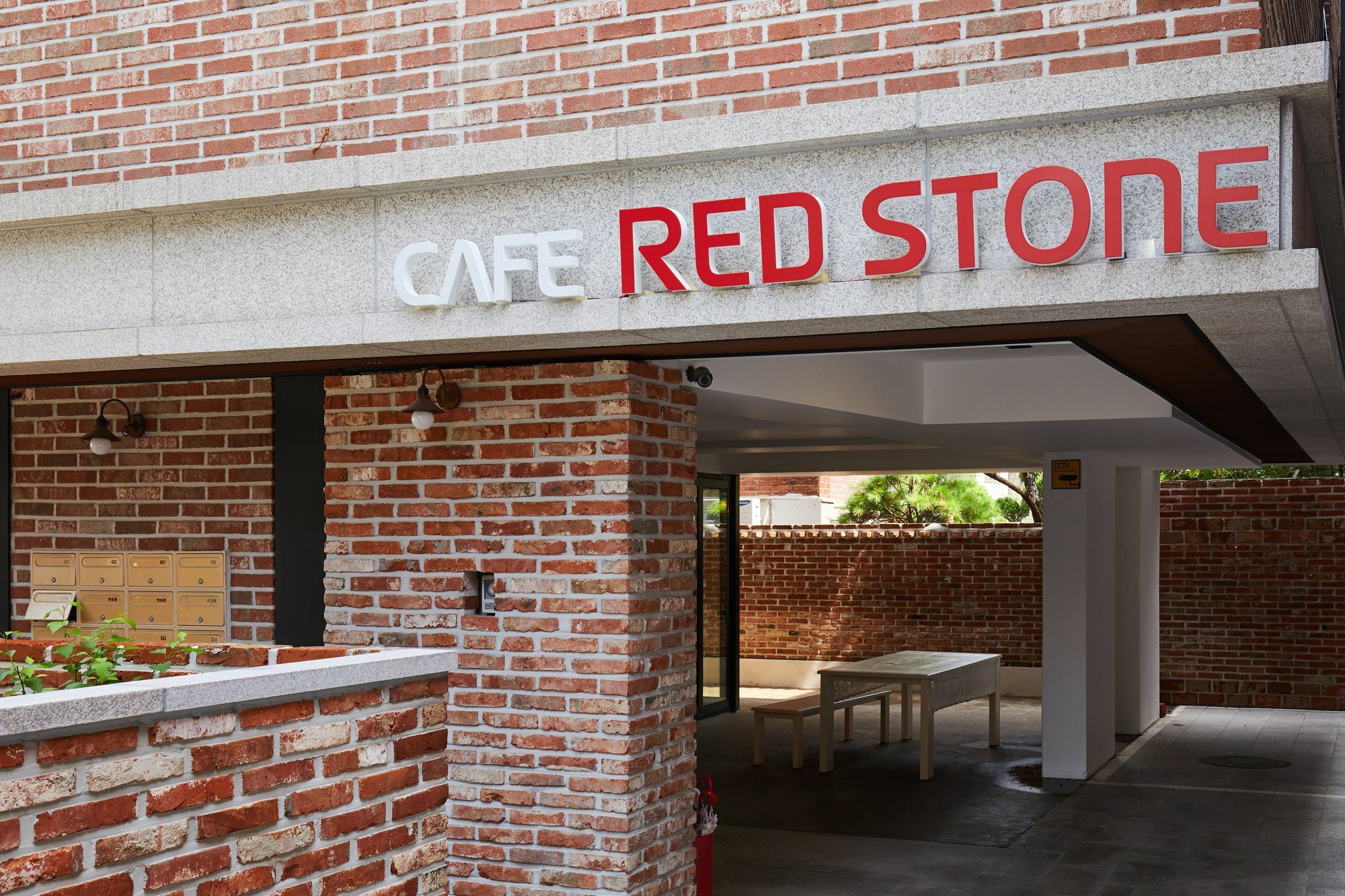 Red Stone Guesthouse Сеул Екстериор снимка